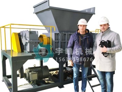 现货供应废旧沙发撕碎机新型生活垃圾破碎机器木材粉碎机