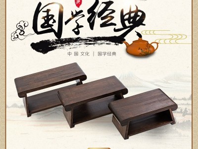 西部教具烧桐木实木炕桌飘窗茶几茶桌矮炕几升级加强八字桌国学书法桌经书图1