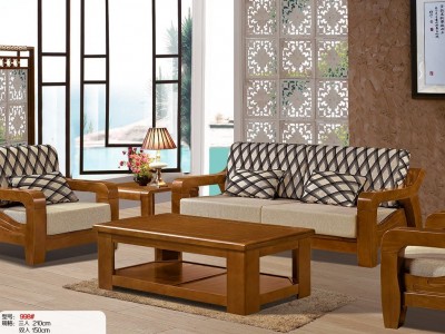 乌金木全实木布艺组合沙发客厅家具