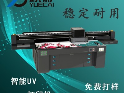 沙发背景墙 晶瓷晶钻画设备，专业数控设备，无门槛上手快，价格优惠，2020装饰画的新宠，厂家免费培训技术工艺