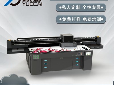 2020创业找项目  高清UV理光打印机  沙发装饰画制作设备 新中式背景墙打印机 高光封釉机  包教技术   设备厂家