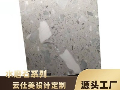 圆形茶几电视柜面人造大理石 商城展柜定制 厂家供应