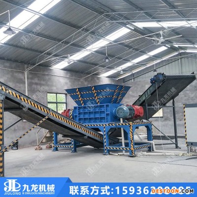 沙发床垫垃圾破碎机大件垃圾粉碎机报价城市垃圾粉碎机九龙机械