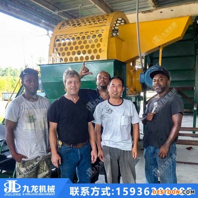 生物质垃圾破碎机 大型小麦秸秆粉碎机 九龙机械 沙发床垫垃圾破碎机