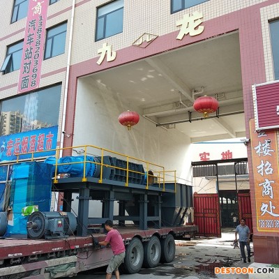 垃圾处理设备 九龙机械 生物质垃圾粉碎机 沙发床垫粉碎机价格