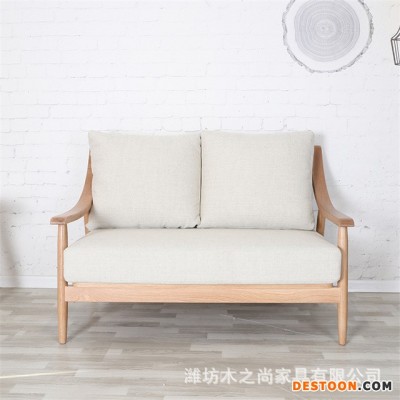 日式布艺沙发组合 小户型现代简约客厅单双三人贵妃沙发 可拆洗