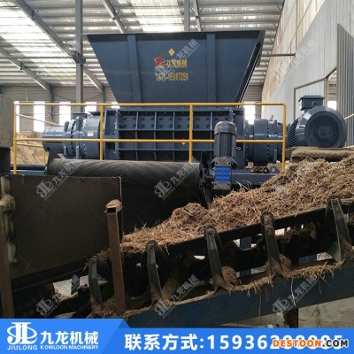 沙发床垫垃圾破碎机生活垃圾处理系统大件垃圾处理设备九龙机械