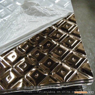 KTV茶几包边用黒钛小菱形压花不锈钢板做门用玫瑰金压花板