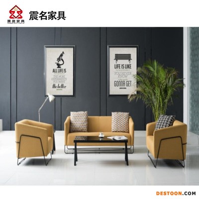 上海直销 办公沙发定做 时尚商务办公沙发 客厅接待沙发 单人两人三人沙发组合 震名家具SH-BD13047-S81