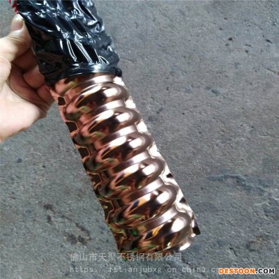 昆明KTV欧式压花茶几脚麻花螺纹波浪纹线条现货玫瑰金鹰脚