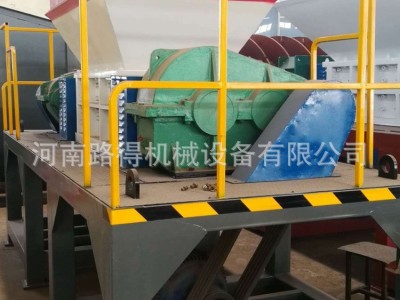双轴撕碎机废金属废钢材铝铁粉碎机大型汽车轮胎沙发废铁皮剪切机