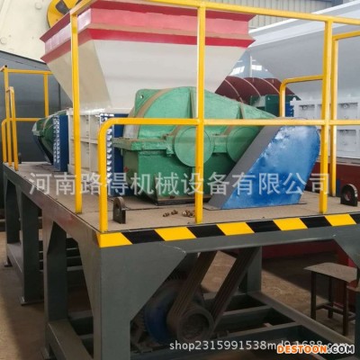 双轴撕碎机废金属废钢材铝铁粉碎机大型汽车轮胎沙发废铁皮剪切机