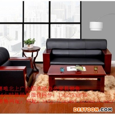 南京办公家具出售，办公沙发、茶几出售