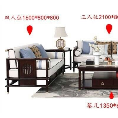茶几定做 厦门曾庆应家具供应