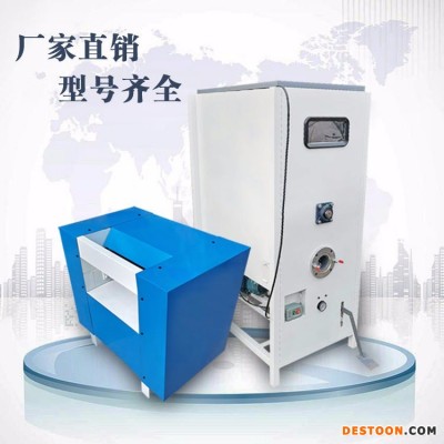 开松充装打包一体机 全自动充棉机 农昌机械公仔棉沙发开棉机