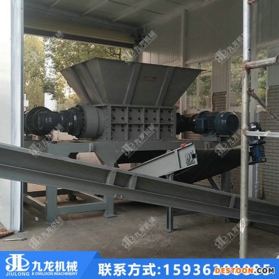 沙发床垫垃圾破碎机园林垃圾撕碎机城市垃圾粉碎机九龙机械