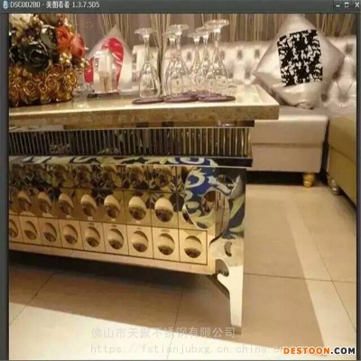 酒吧KTV会所墙面装修用镜面水波纹压花板包厢门板茶几包边压花板