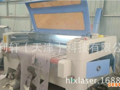 宏利轩自动送料激光切割机 棉鞋箱包布料汽车布罩沙发激光切割机