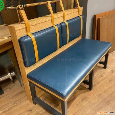 串串香火锅店个性卡座定做 主题牛肉火锅餐厅桌椅卡座 网红火锅店卡座沙发定制厂家
