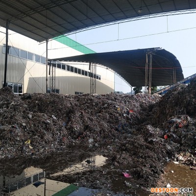 垃圾处理设备 九龙机械 移动式稻草粉碎机 沙发床垫粉碎机价格