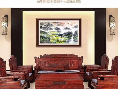 供应红木家具阔叶黄檀沙发图1