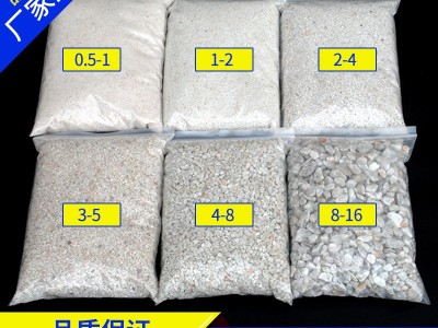 辽宁泡沫滤珠沙发填充物全国销售信发泡沫滤珠