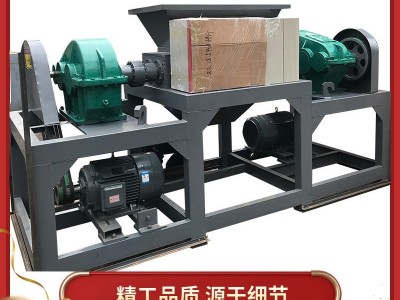 木材撕碎机 800型废旧沙发撕碎机 多功能双轴废旧家具破碎设备 威撕特图1
