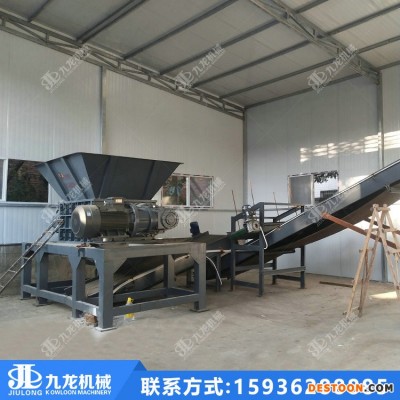 沙发床垫垃圾破碎机垃圾处理设备电子垃圾破碎机九龙机械