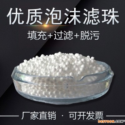 湖北沙发填充物废气处理型号齐全信发过滤器专用