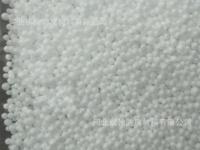 沙发填充泡沫颗粒 防震泡沫粒子 发泡颗粒瑞翰牌粒子