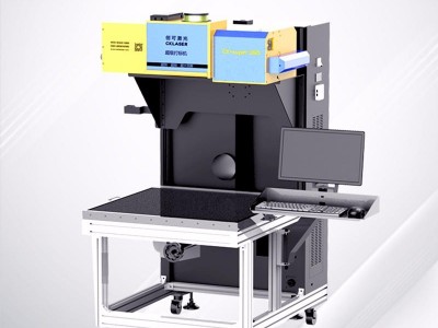服装沙发靠垫激光打标机 鞋材玩具面料激光烧花机 广州创可激光
