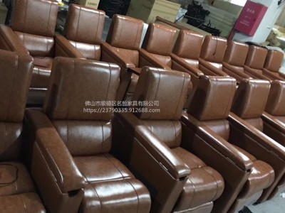 高端上海电动沙发款式，电影院沙发椅图片