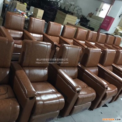 高端上海电动沙发款式，电影院沙发椅图片