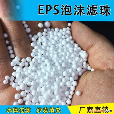 新乡沙发填充物过滤器专用型号齐全信发