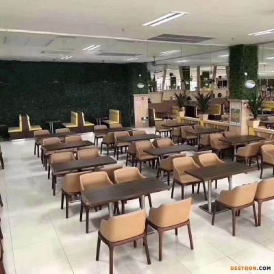 苏州实木家具定做|蠡口实木桌椅|实木沙发卡座