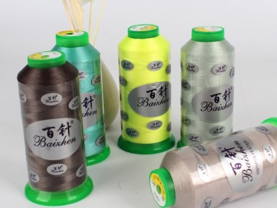 厂家批发 彩色锦纶150/2弹力线 箱包鞋子沙发锦纶缝纫线现货批发