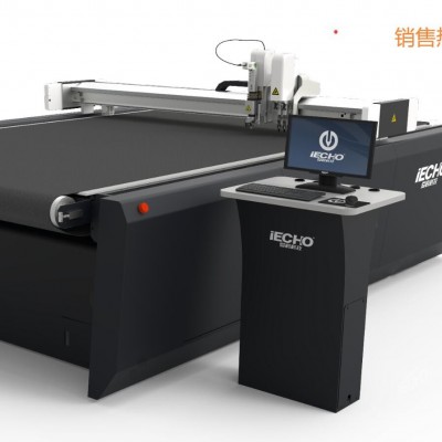 沙发布料裁剪爱科BKL下料机刀片裁床大品牌用户多