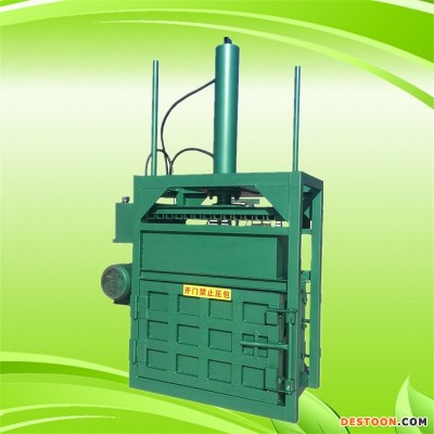 驰航立式油漆桶挤扁机 沙发床垫海绵压缩机 易拉罐废品压块机