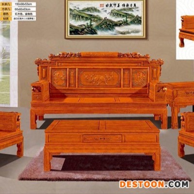 红木花格  木沙发沙发  中式组木沙发