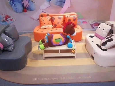家庭儿童可爱动物沙发