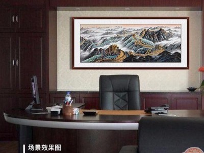 背景墙画 沙发背景装饰画 中式客厅电视背景墙电视背景墙装饰画易从字画李国胜《万里长城》