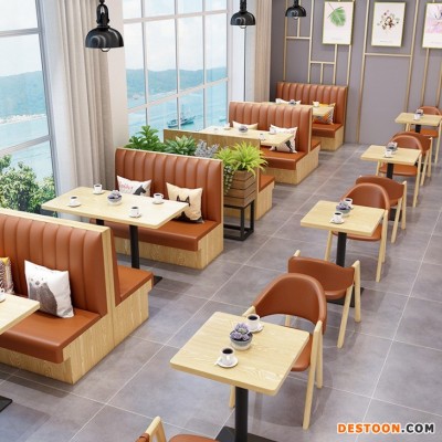 定制自助餐厅餐饮桌椅组合 西餐厅咖啡厅主题餐厅沙发休闲卡座