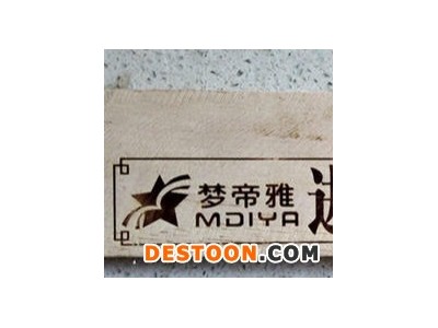 供应木制内架进口压字机 沙发内架出口印标机 木架压画机器厂家