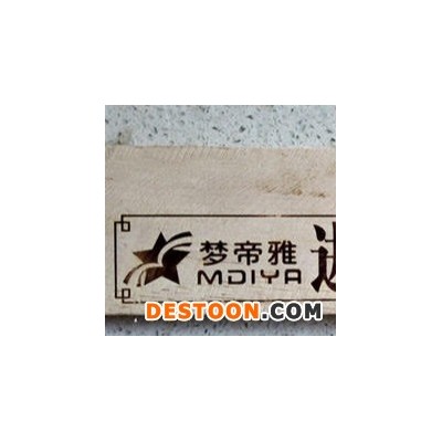 供应木制内架进口压字机 沙发内架出口印标机 木架压画机器厂家
