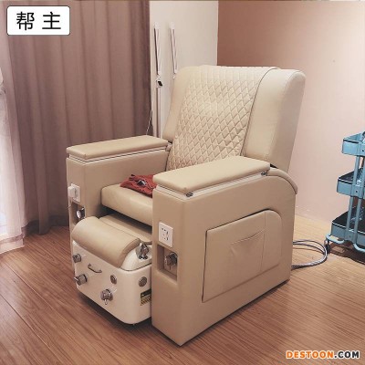 帮主美甲沙发美足椅美脚网红美容店美睫电动可躺足浴沐足多功能沙发椅