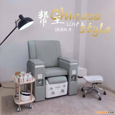 帮主ins风美甲店推荐美甲美睫沙发单人足疗足浴椅带独立出水洗手池