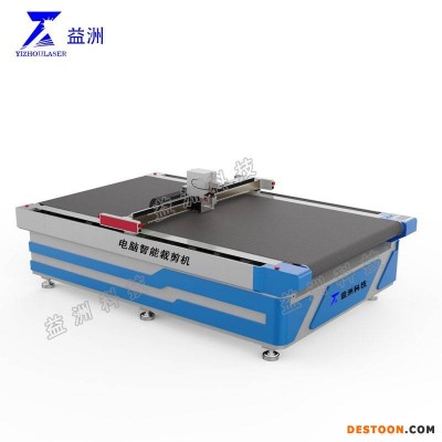 厂家全自动服装布料裁剪机沙发布料皮革切割机数控皮革面料裁剪机