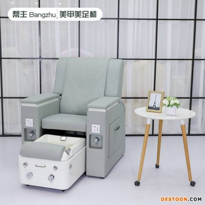 帮主自有工厂直销按摩美甲沙发单人可躺纹眉纹绣椅