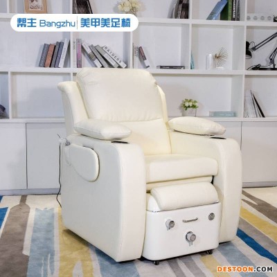 帮主网红美容院美甲店美甲美睫沙发