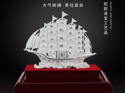 纯银999摆件一帆风顺摆件  开业乔迁礼品家居酒柜银摆件工艺品图1